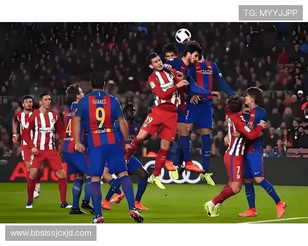 西甲联赛巴萨VS马竞1比1平局赛事详解