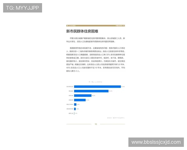 马布里nba时期的辉煌与转型之路