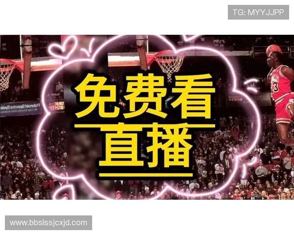 手机在线看火箭队直播的靠谱平台合集