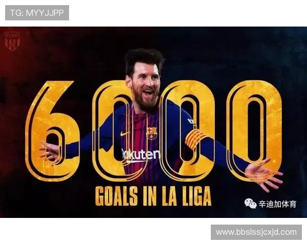 欧洲西甲直播平台合集及语言选择权分析