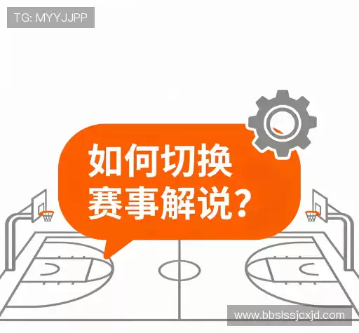 快速帮助