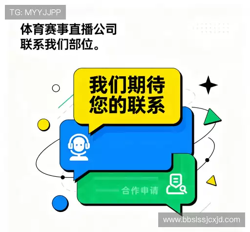 咨询定制